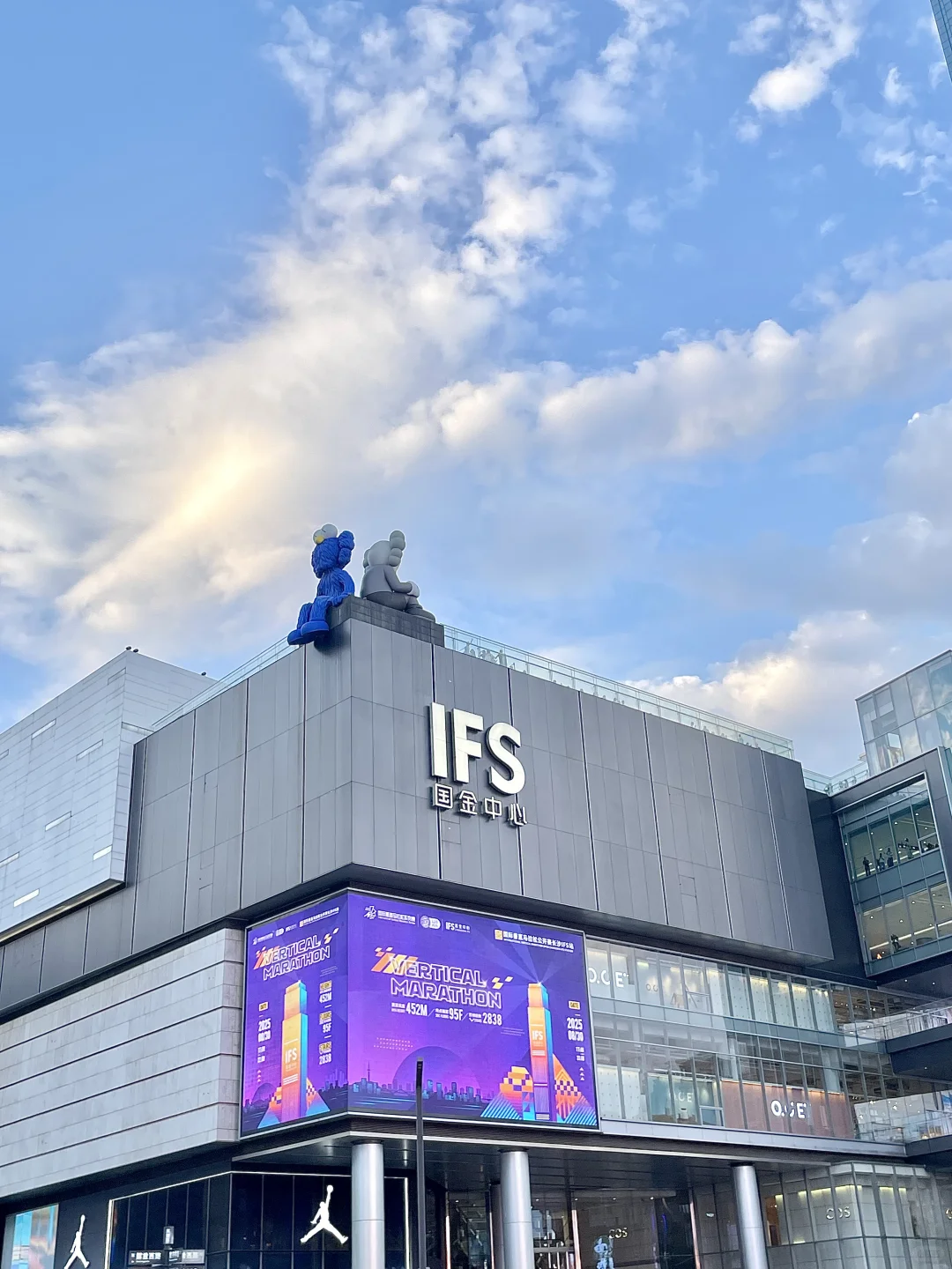 用18张图纪念我的长沙之旅🥹🐾