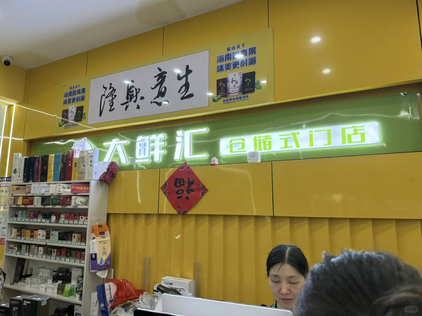 芒市 瑞丽 腾冲 已回 对自己做的攻略满意的