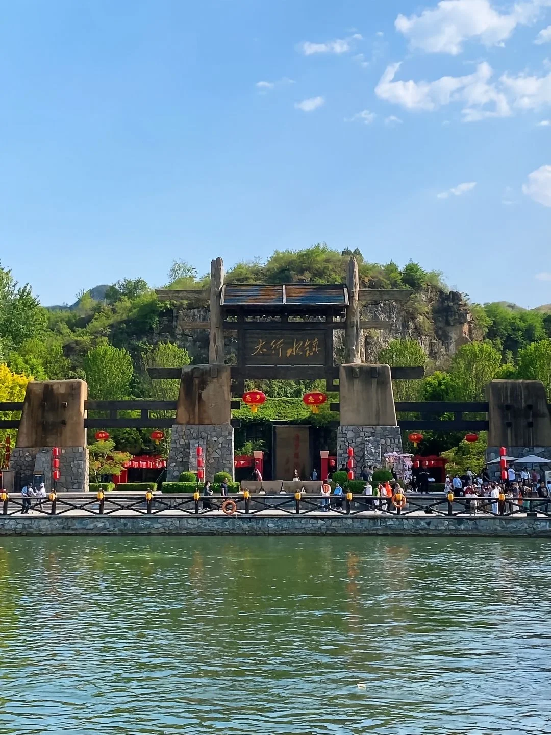 不是乌镇去不起✨而是太行水镇更有性价比