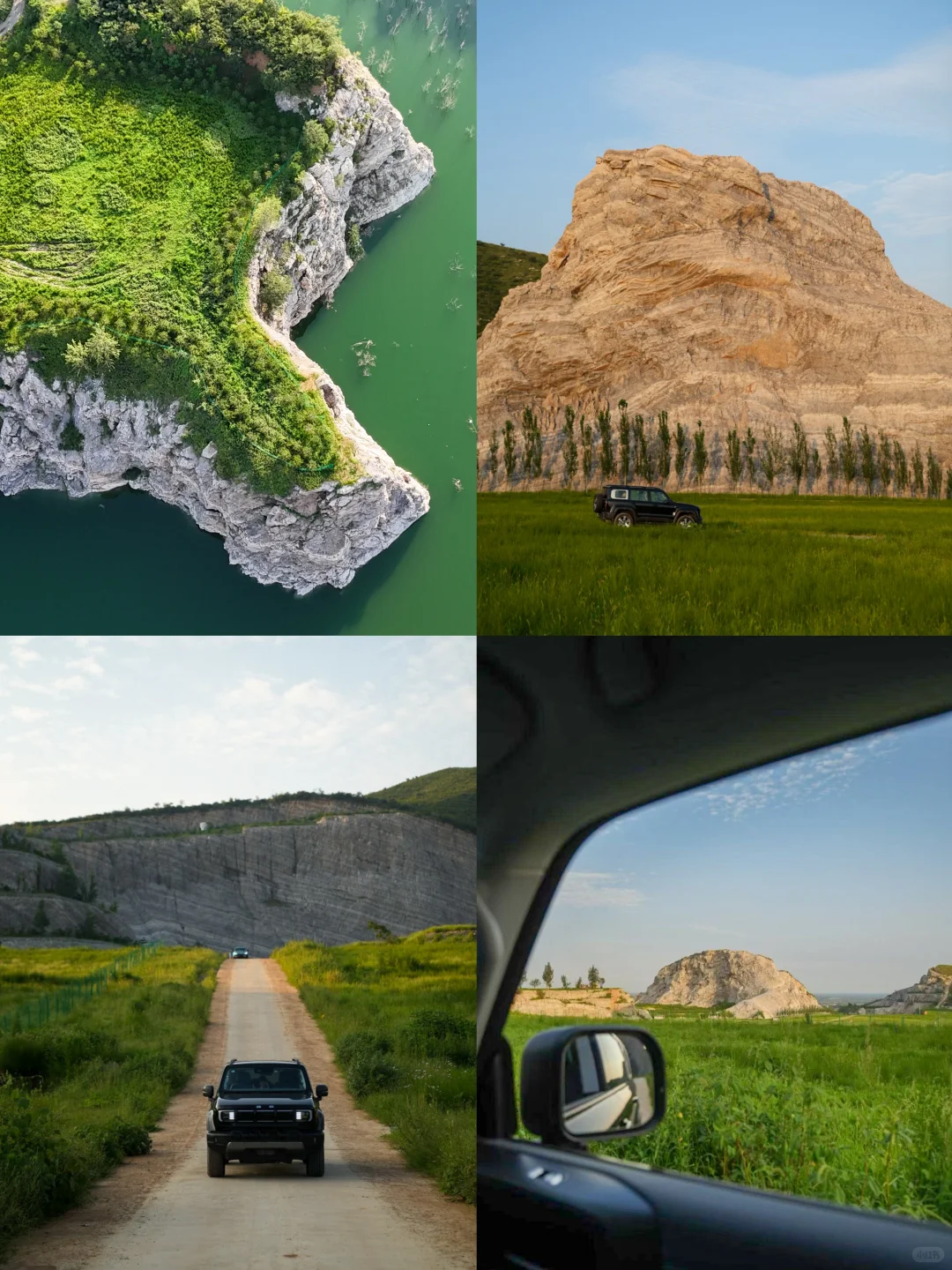 国庆反向自驾游，北京🚗1h7️⃣个小众景点合集
