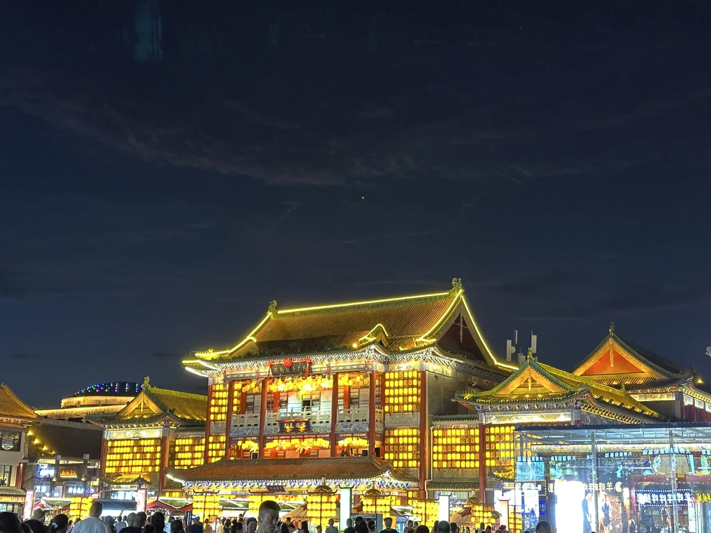 内蒙：呼和浩特—乌兰察布—包头—鄂尔多斯