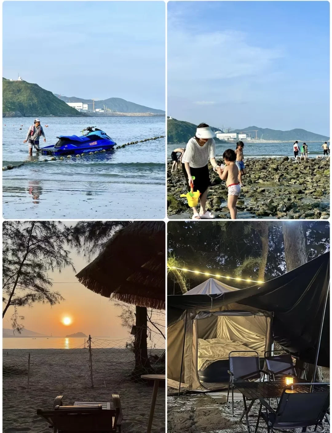 广东盐洲岛三天两夜，治愈好拉满！