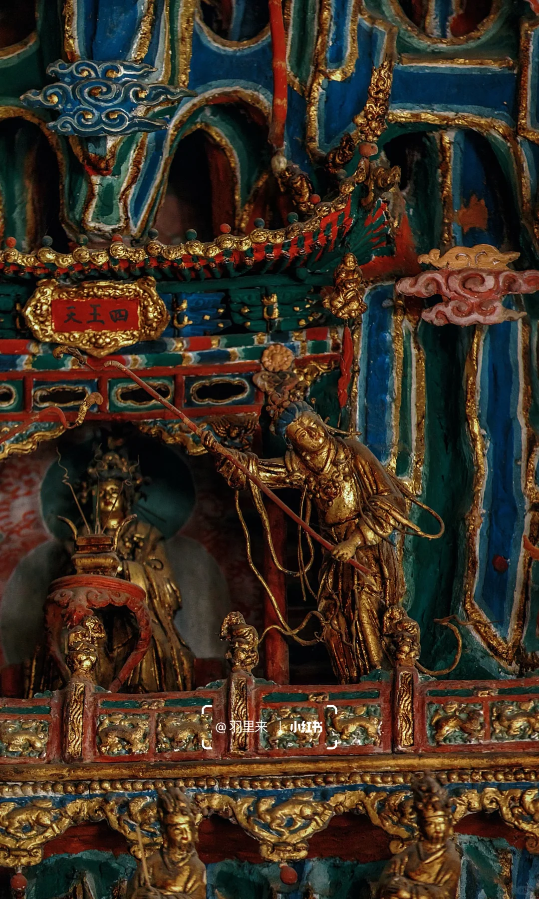 中式极繁美学巅峰！来自小西天的全屏震撼