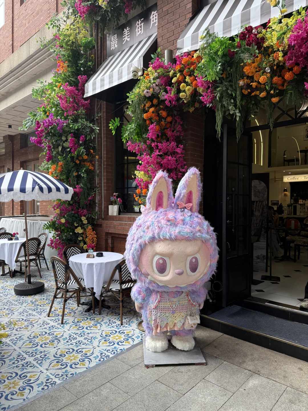 国庆节的天津 可真是太美了