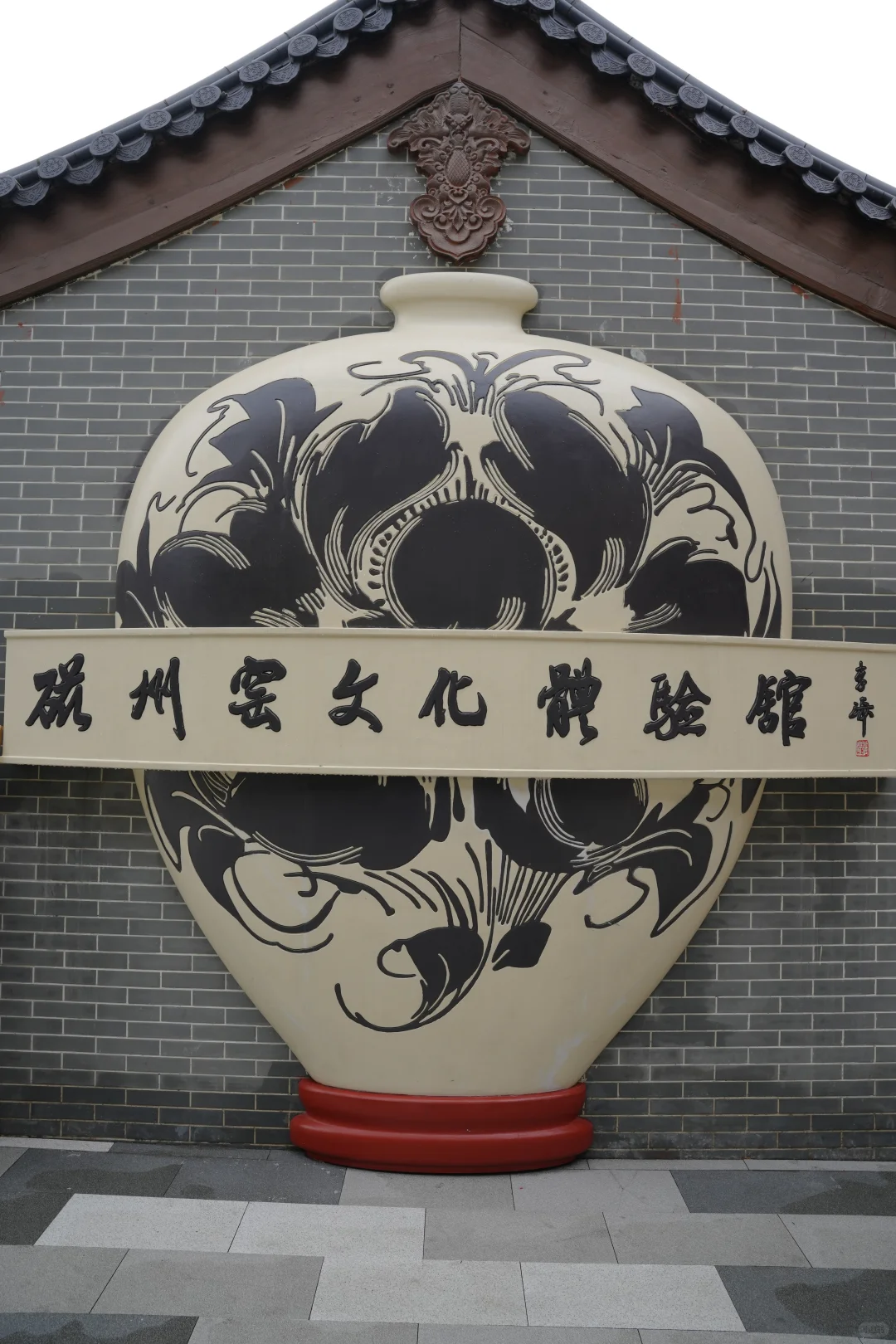 邯郸刚回!千年成语之都!值得被更多人看到!