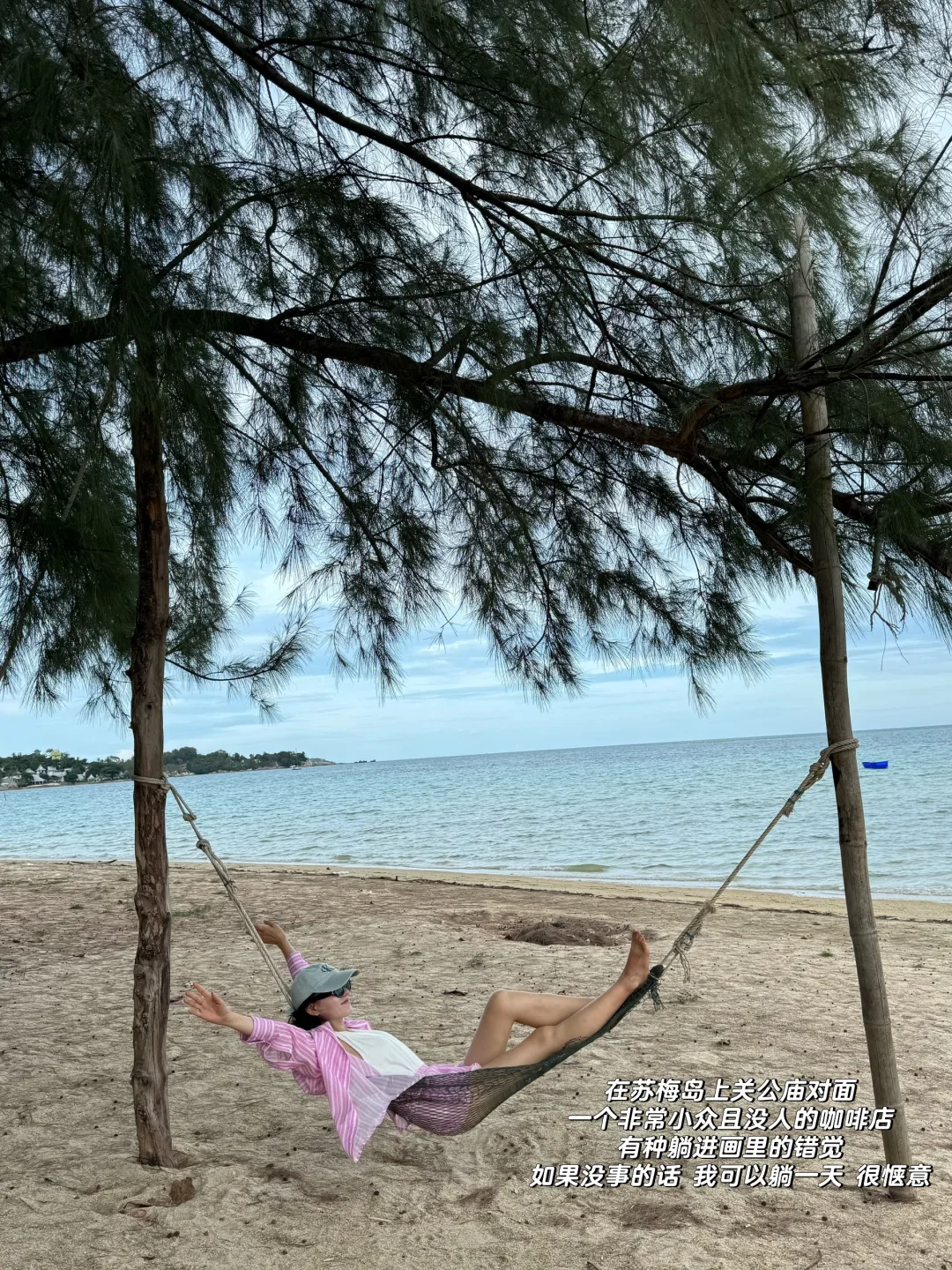 泰国现状，没去的建议直接改签…