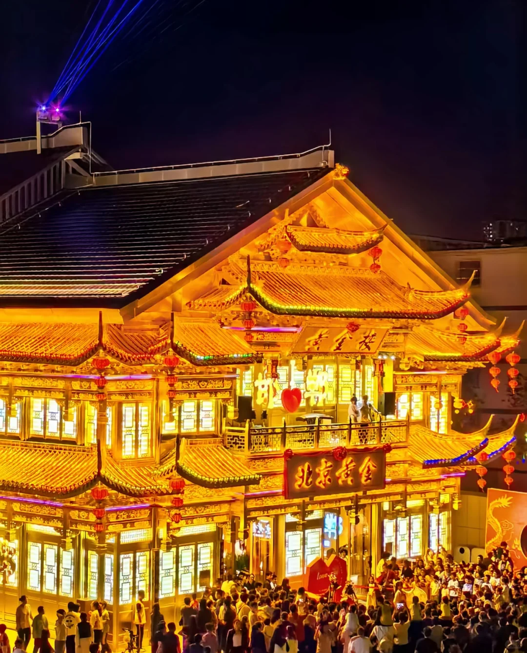 北京🚄2h直达❗️花小钱穿越回三千年的赵国🔥