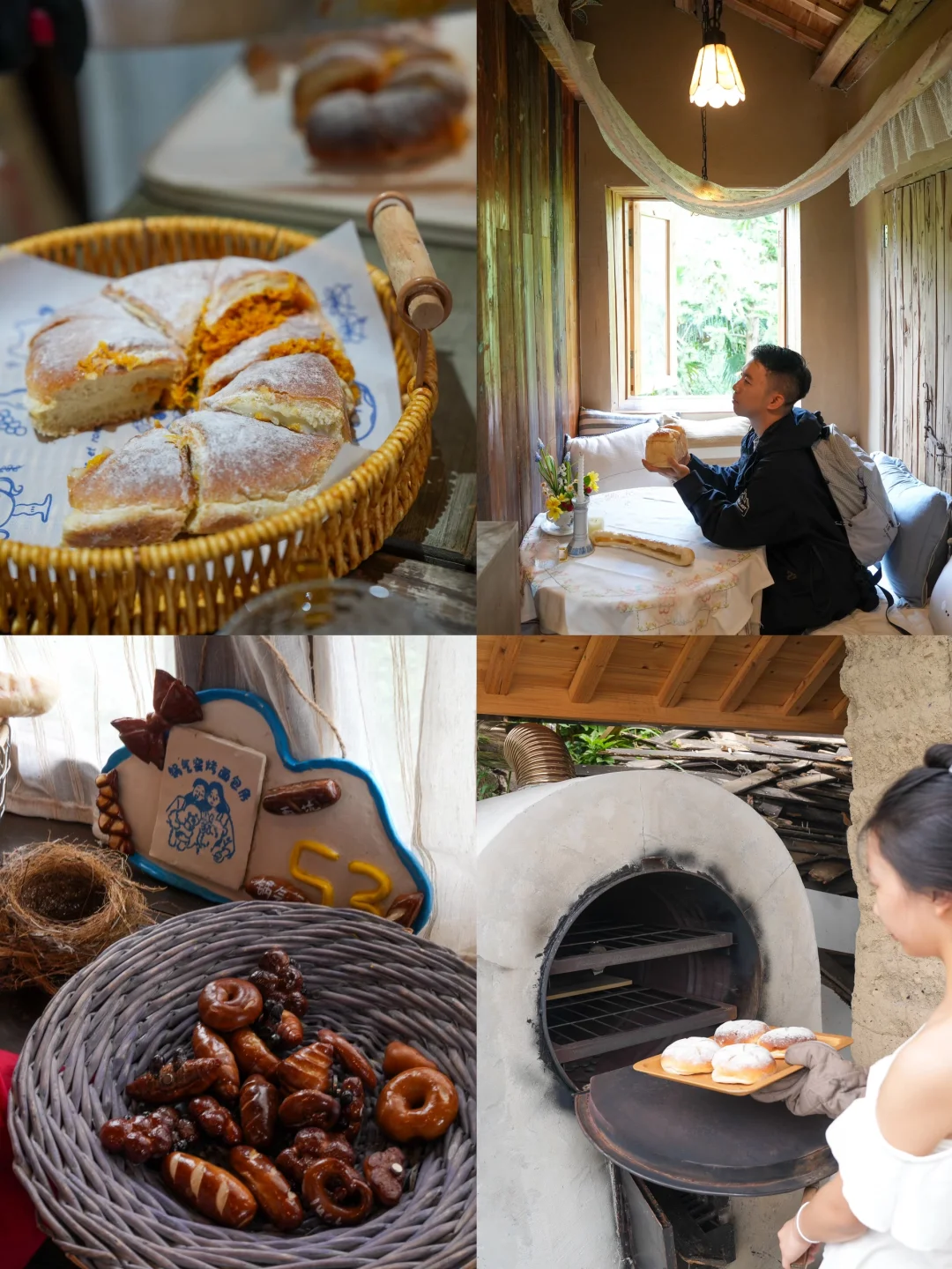 中国最美乡村❗️国家地理评为最后的江南秘境