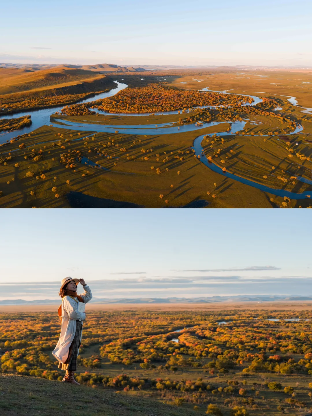 🍂你的内蒙追秋旅行攻略已准备好📚请查收！