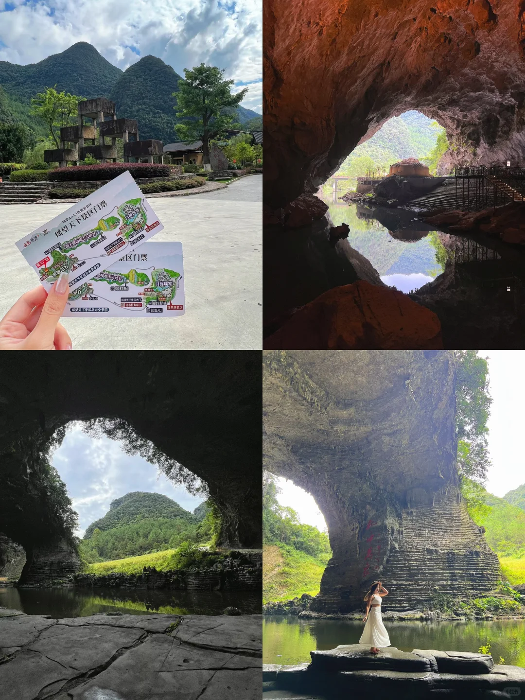 广西!你有这么好看的地方不宣传你糊涂啊!
