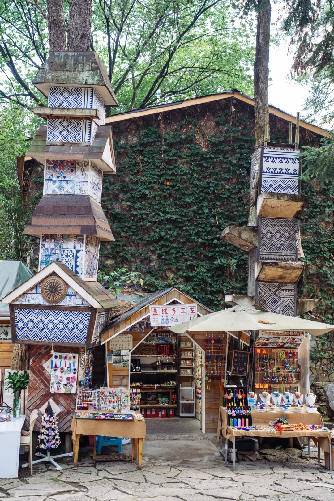 贵阳|我真的很少用震撼形容一个地方,好绝!