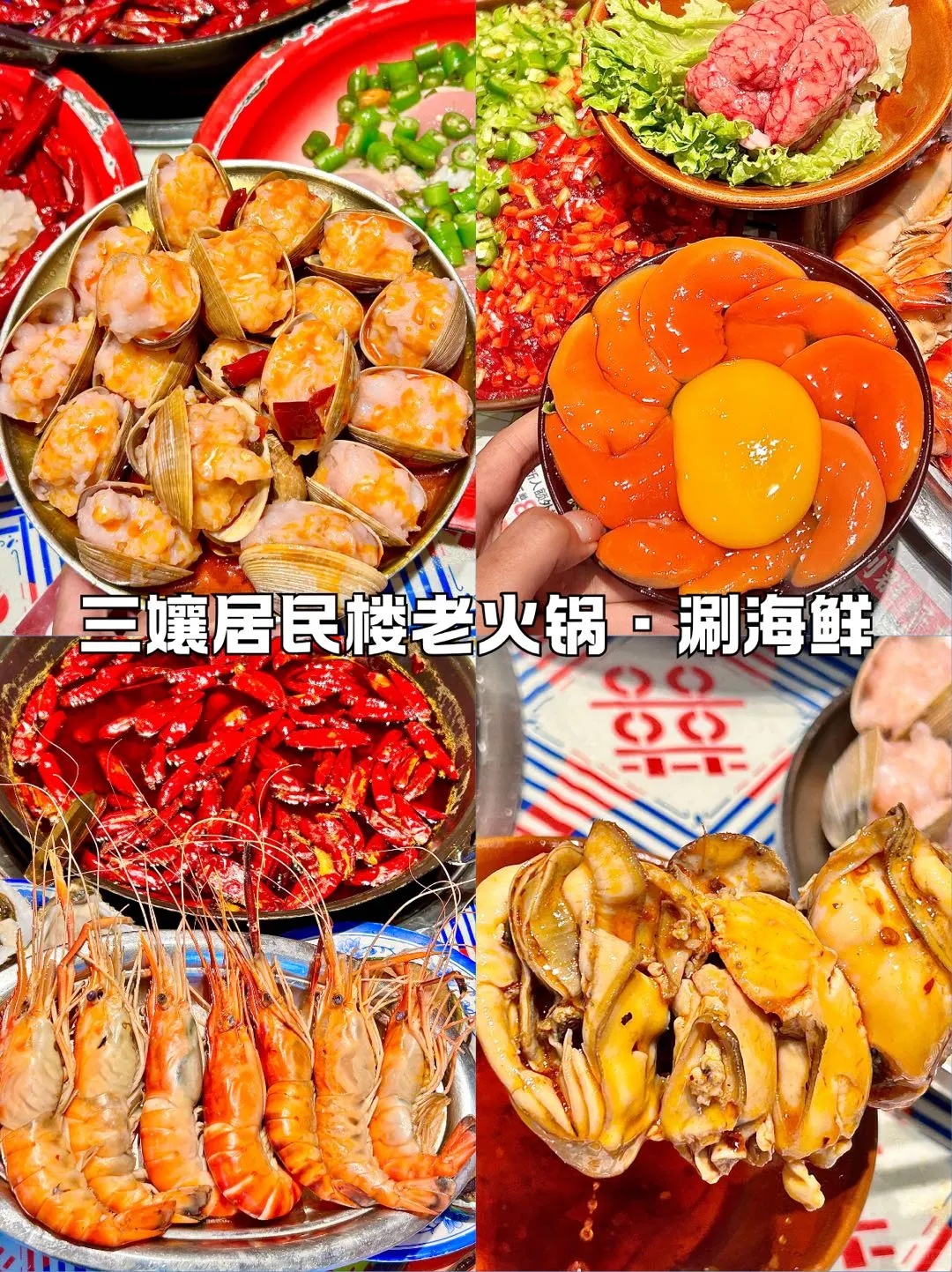 青岛三日游攻略｜本地人推荐的打卡路线🔥