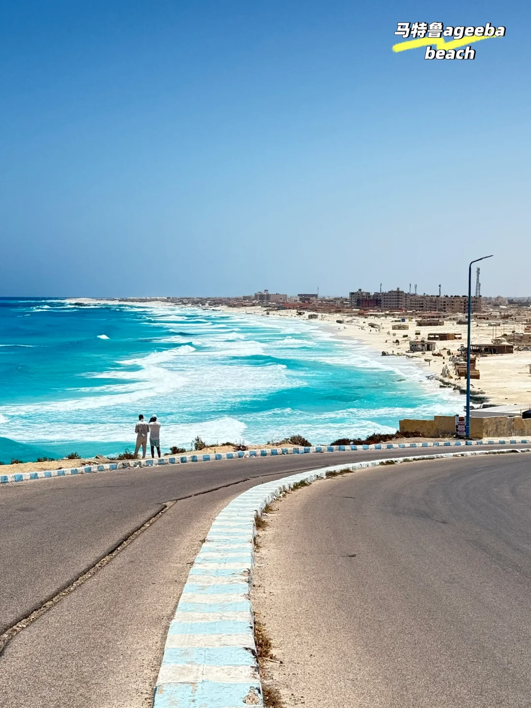 埃及8天4城自由行攻略（附简洁文字版）