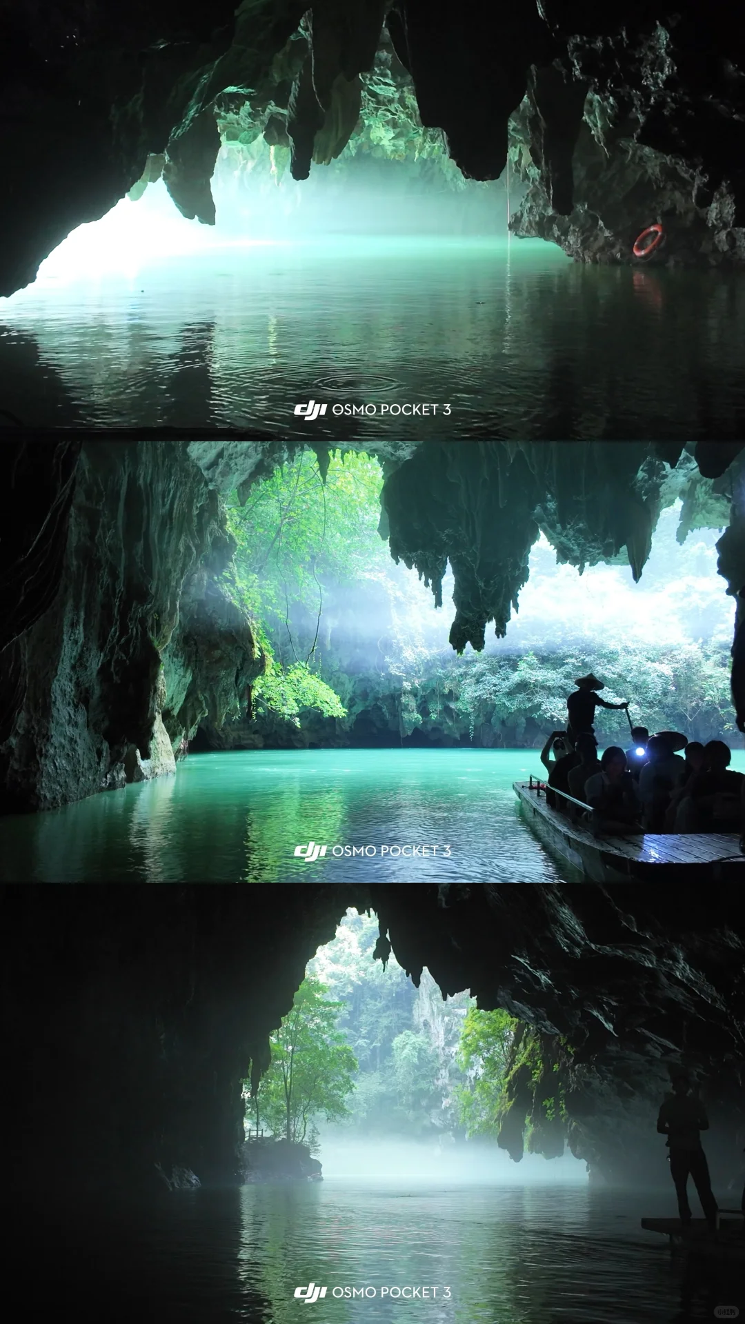 于是321跳进广西天坑！