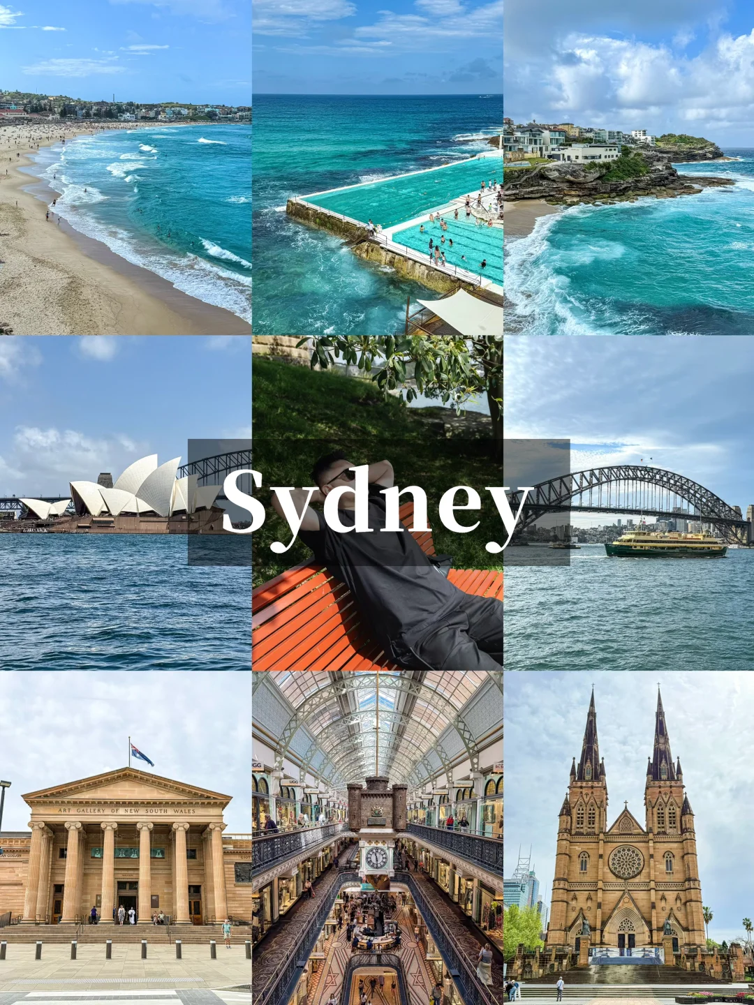 🇦🇺澳洲悉尼四天三晚旅游攻略来啦