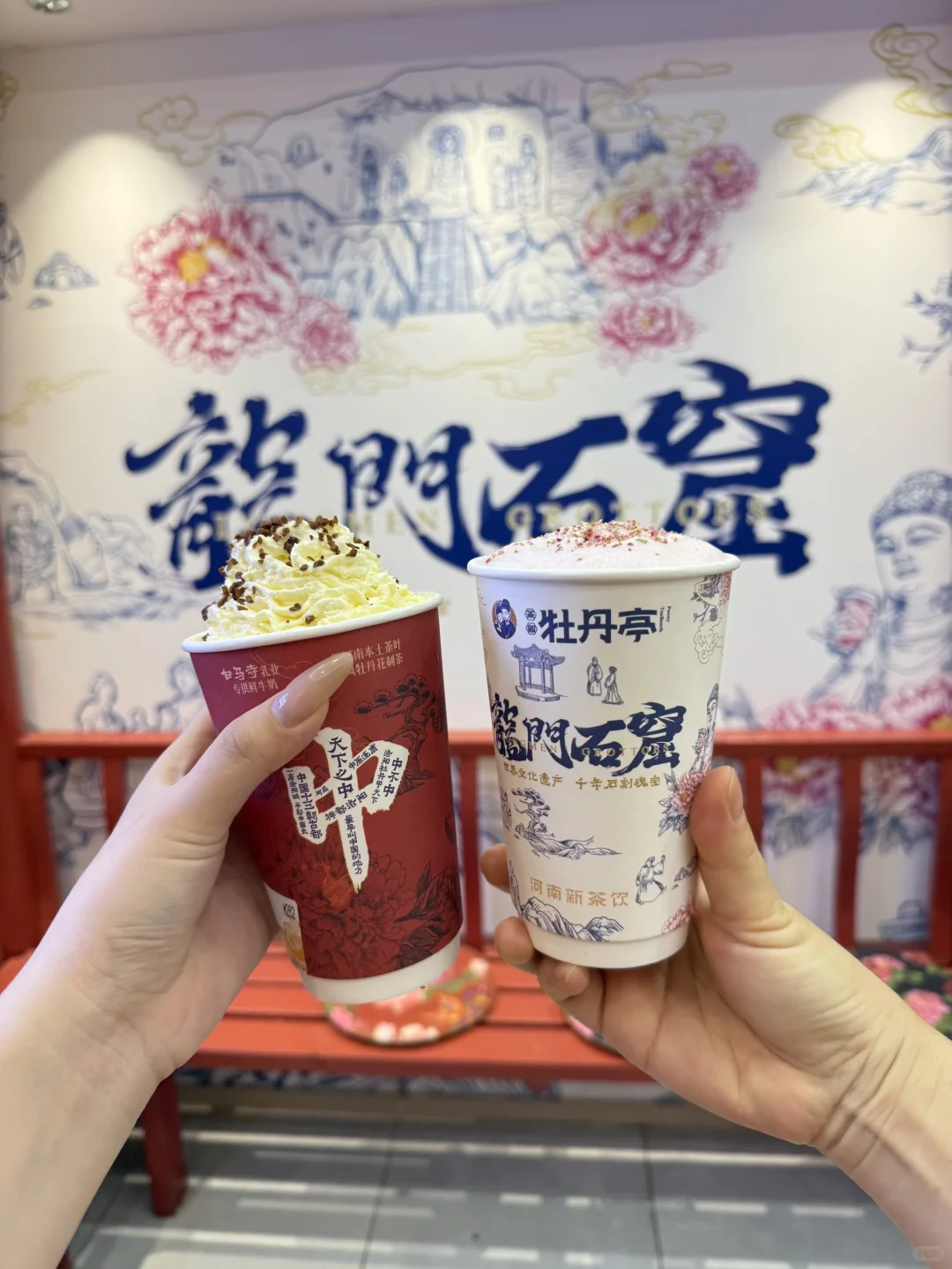 洛阳｜4天3晚自驾攻略🏮（图文版）