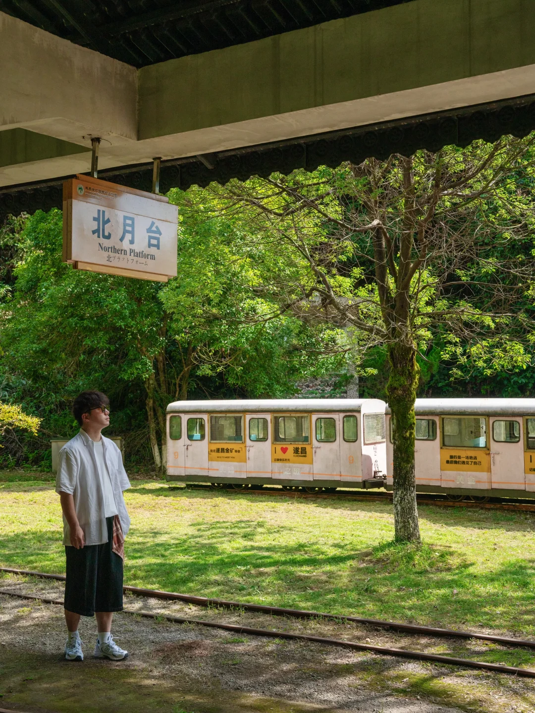 国庆反向旅游!一个绝对冷门且震撼的地方!