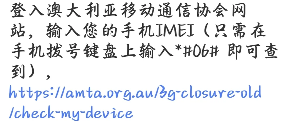 去国外尽量带苹果！