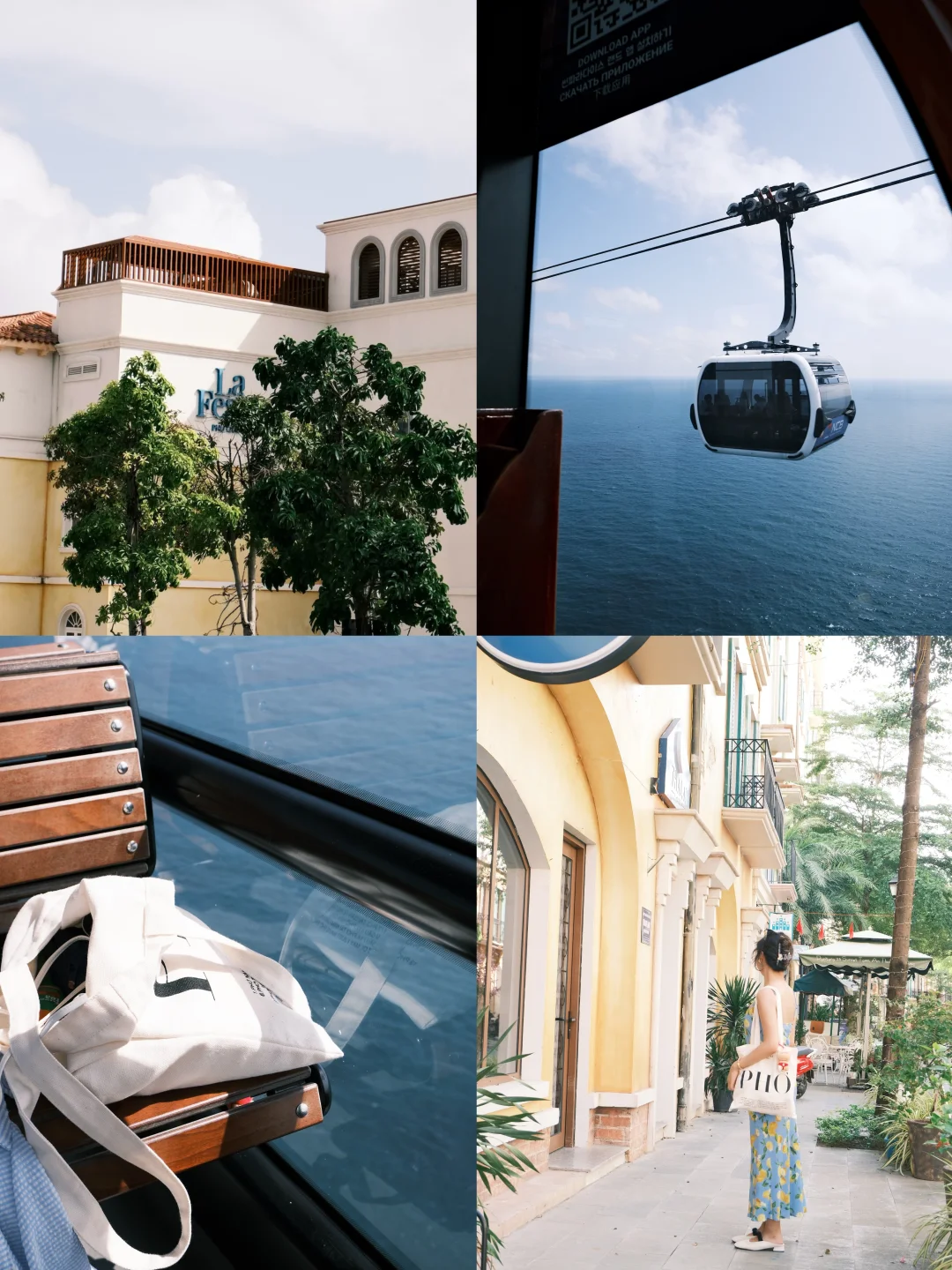 🇻🇳🏖️胡志明+富国岛7天怎么玩！