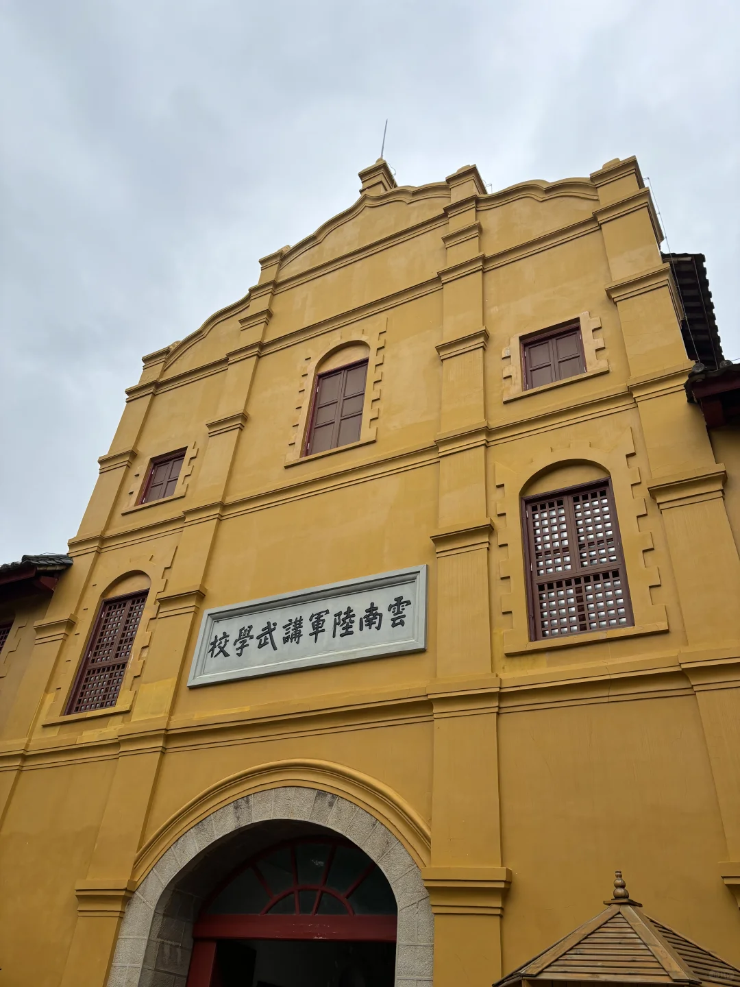 别只知道昆明滇池！这所百年军校才是真宝藏