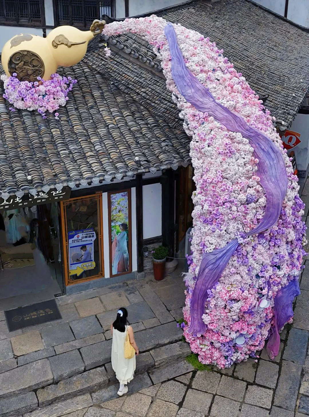 江浙沪。最具仙侠气息的古镇出现了