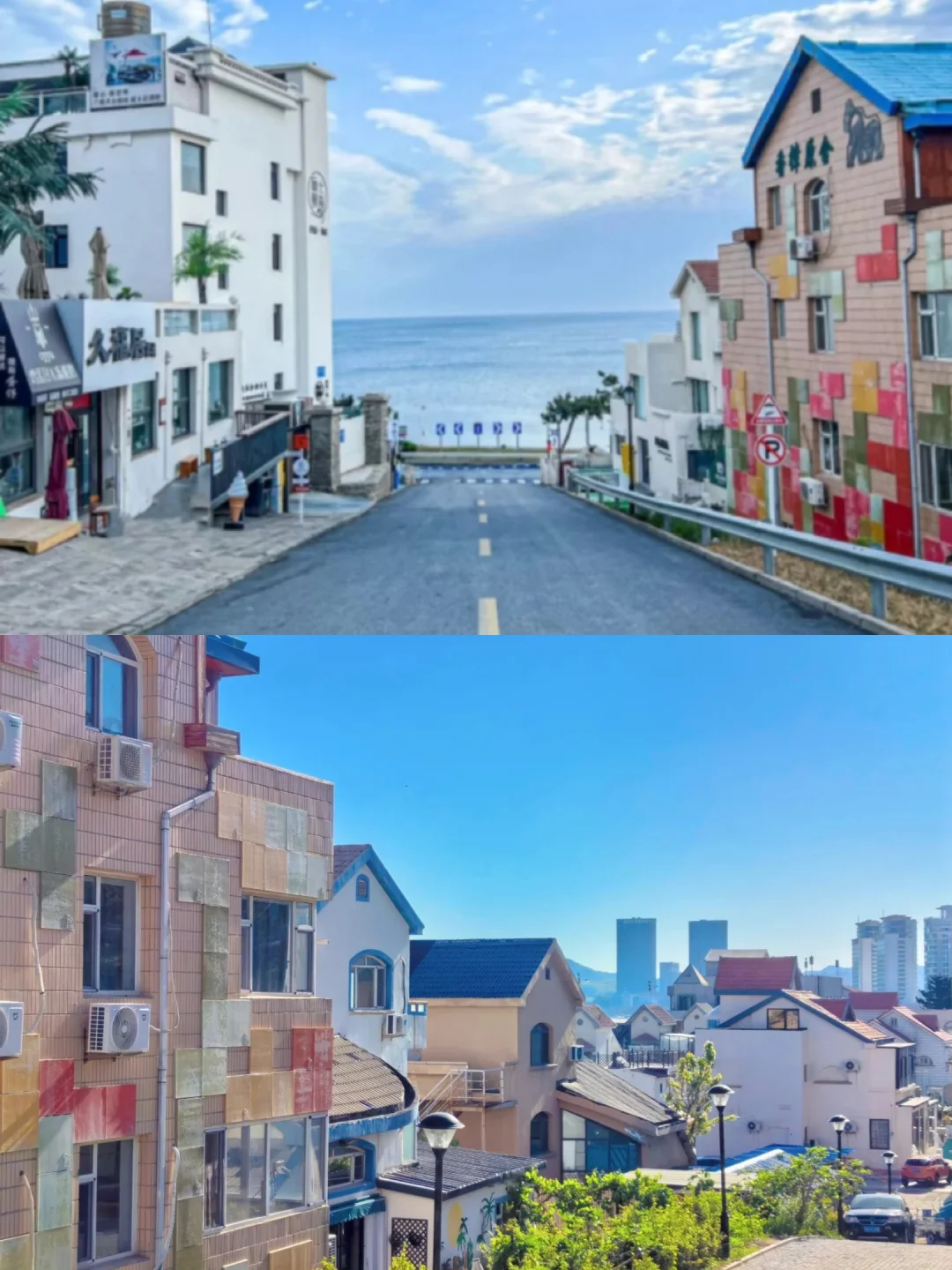 威海刚回，已自闭……