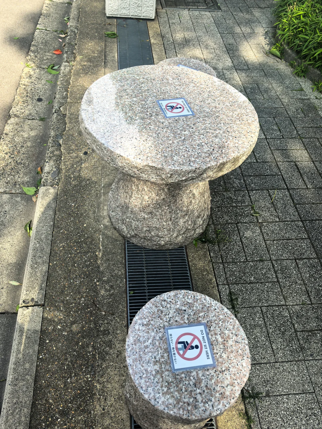 京都，去了，但不会再去了