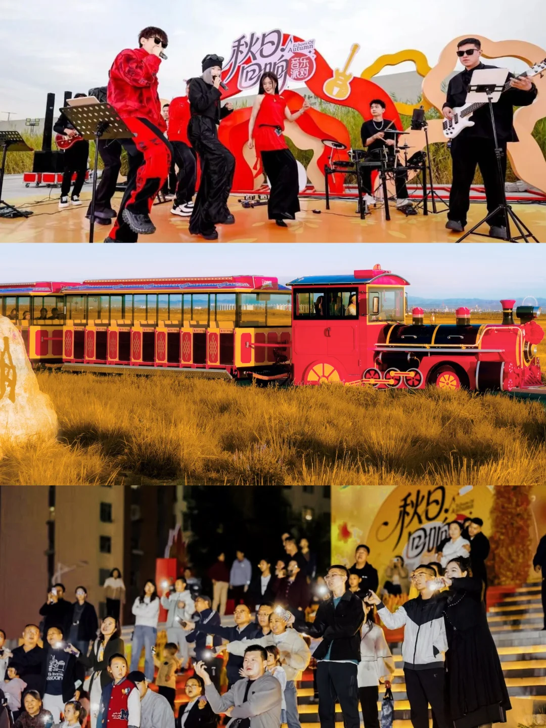 北京2h直达，被严重低估的宝藏小城！附攻略🍂