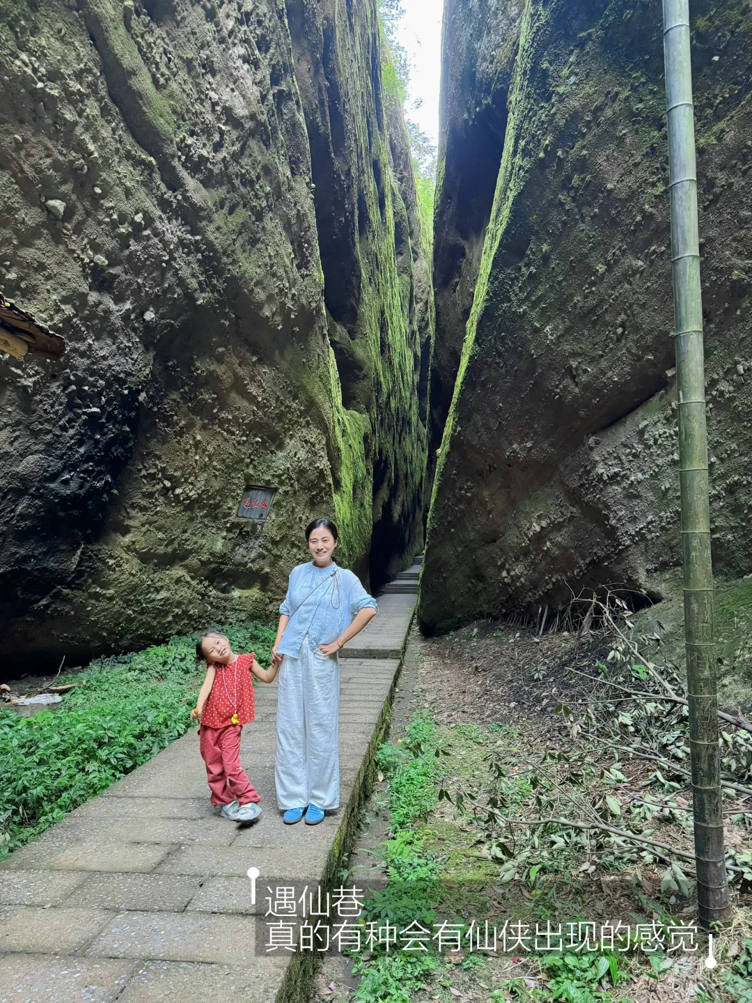 湖南人嘴真严❗️这么美的5A景区竟然没啥人！