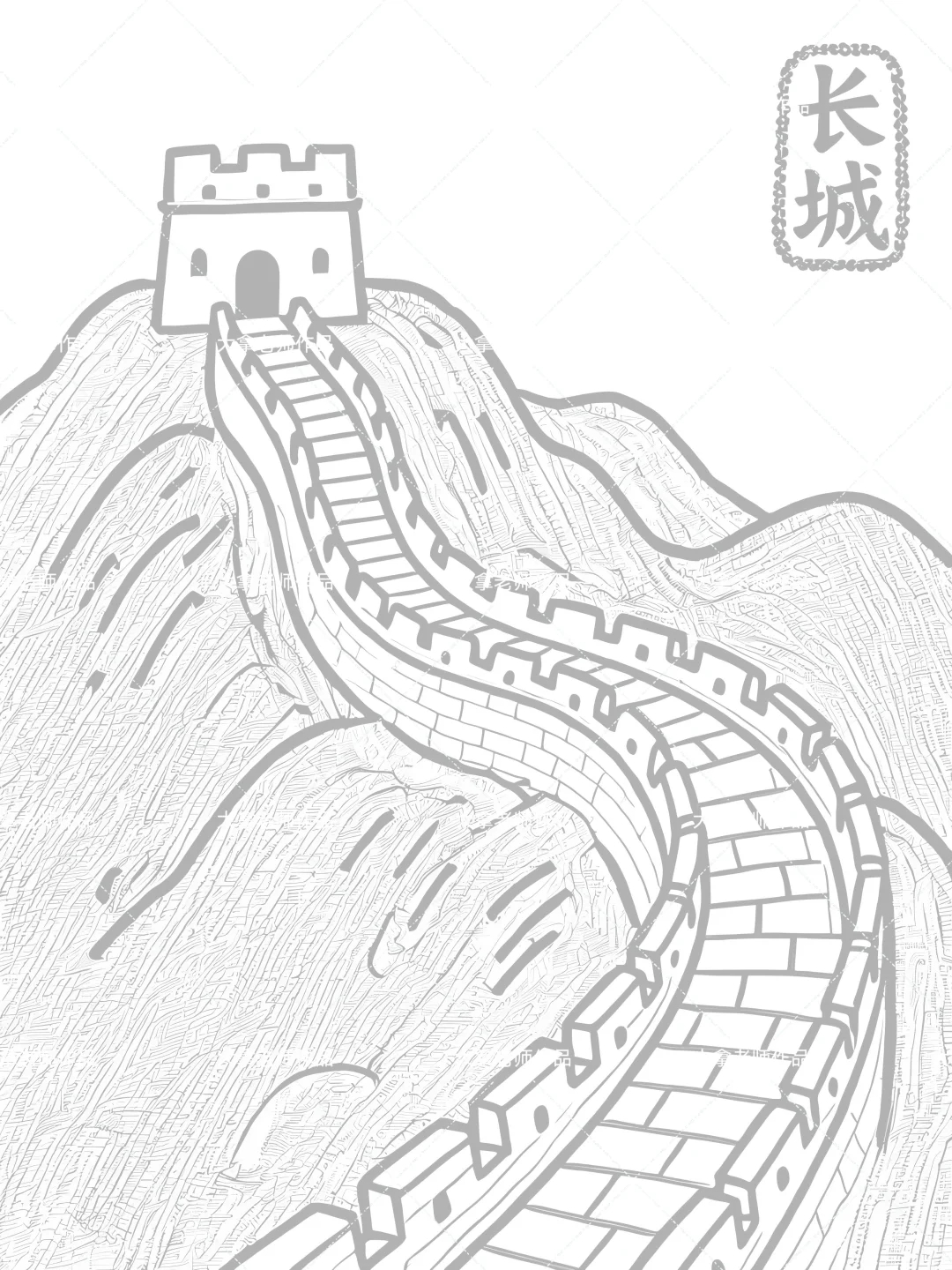 儿童简笔画｜北京景点｜🉑打印涂色交作业