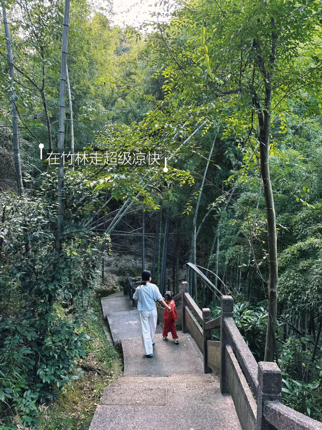 湖南人嘴真严❗️这么美的5A景区竟然没啥人！