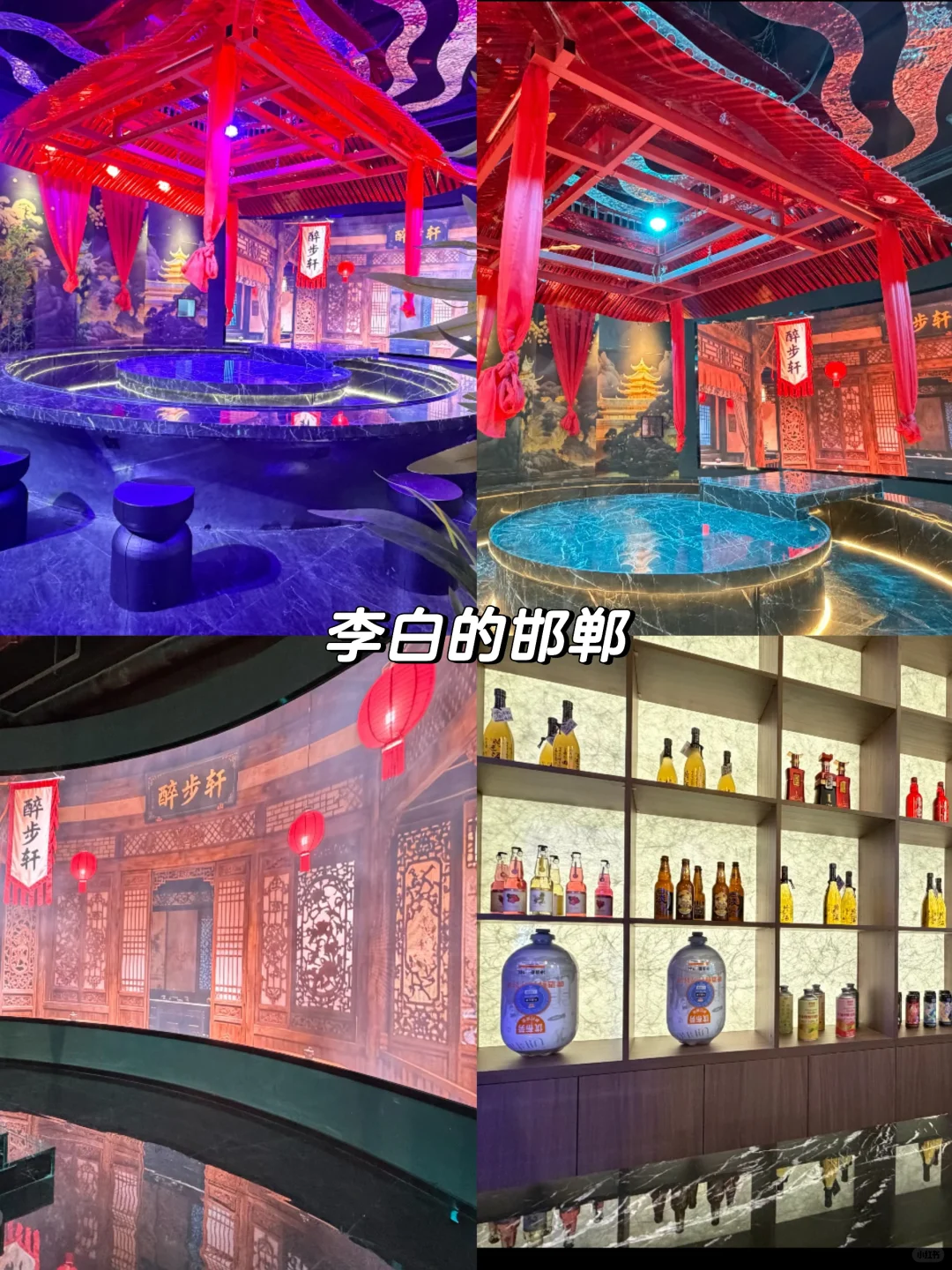 国庆邯郸道必冲！十大文化场馆沉浸式打卡