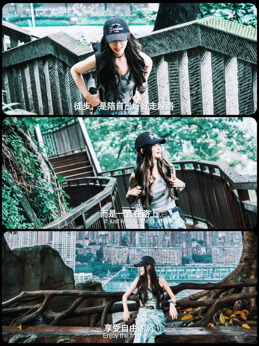 重庆人嘴真严！蔡依林打卡的步道居然不宣传