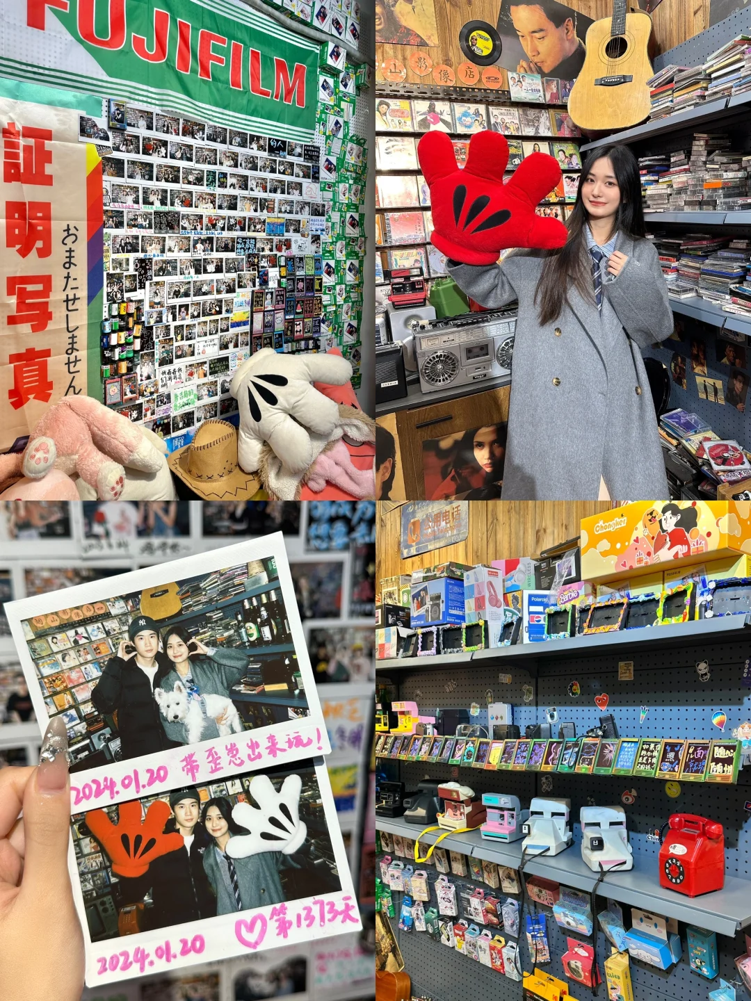 人生建议：离开烟台山一定要去15家！！（合集