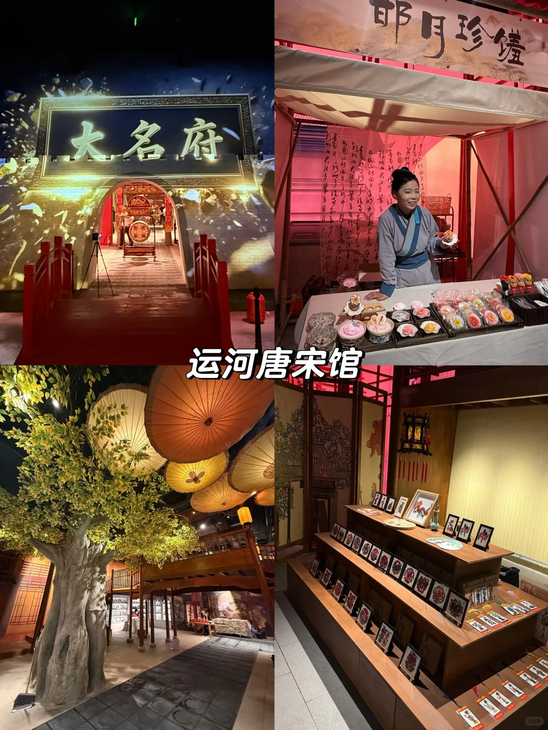 国庆邯郸道必冲！十大文化场馆沉浸式打卡