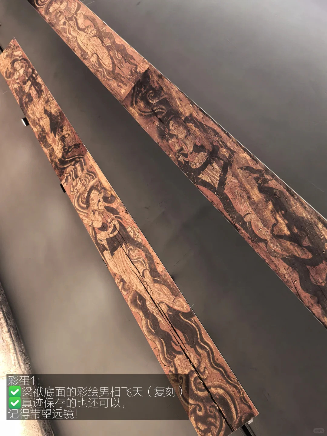 年度TOP1小众旅行地非他莫属🏆千年奉国寺