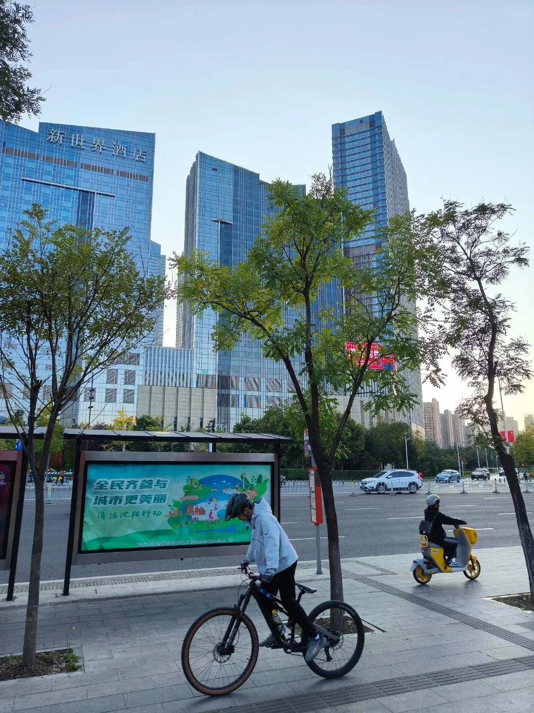 谁懂南方人第一次去沈阳的震撼感？