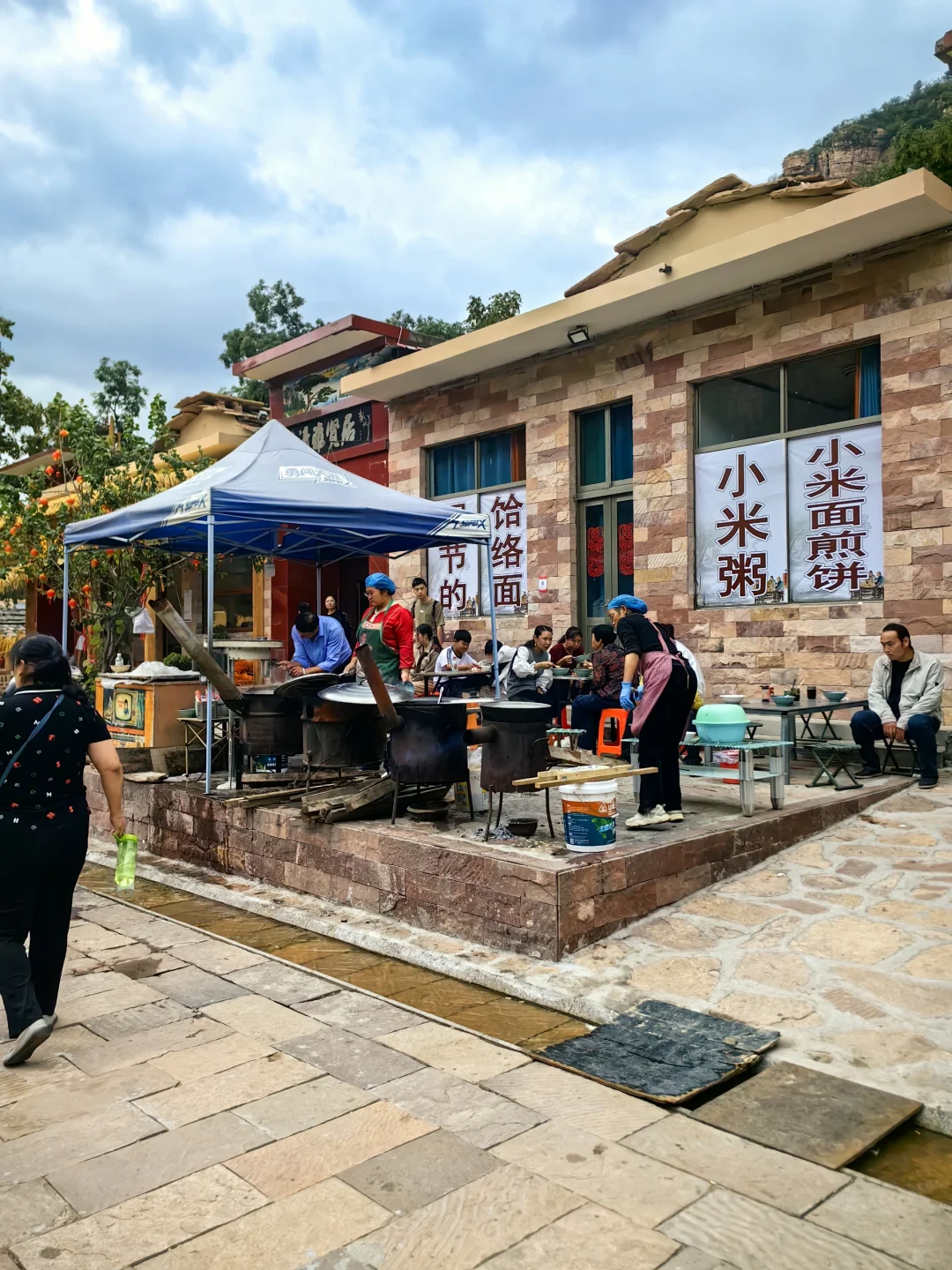 走进太行山的慢生活，感受山野烟火气 🌾