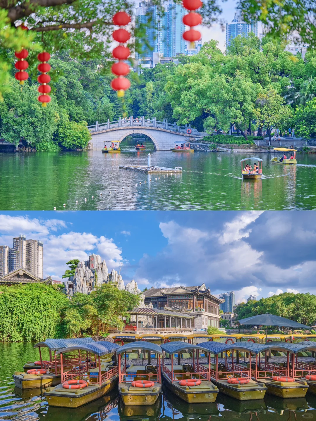 人生建议❗来广州必逛这条西关Citywalk路线