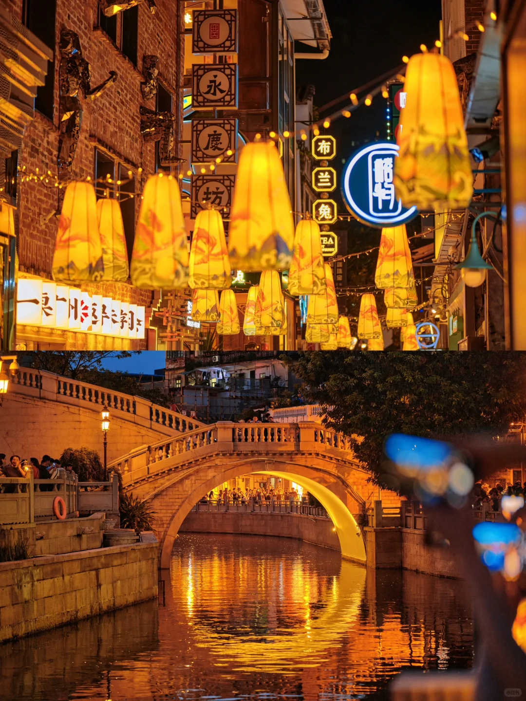 人生建议❗来广州必逛这条西关Citywalk路线