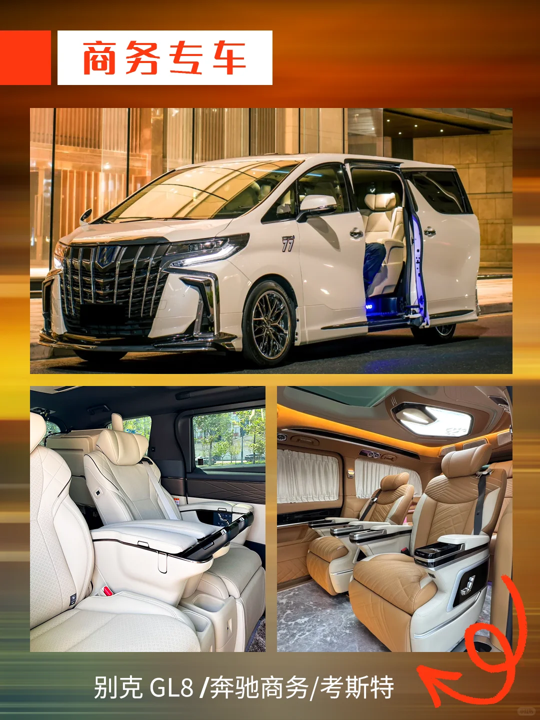 不多花一分冤枉钱💰1K＋带家人轻松游西安😎