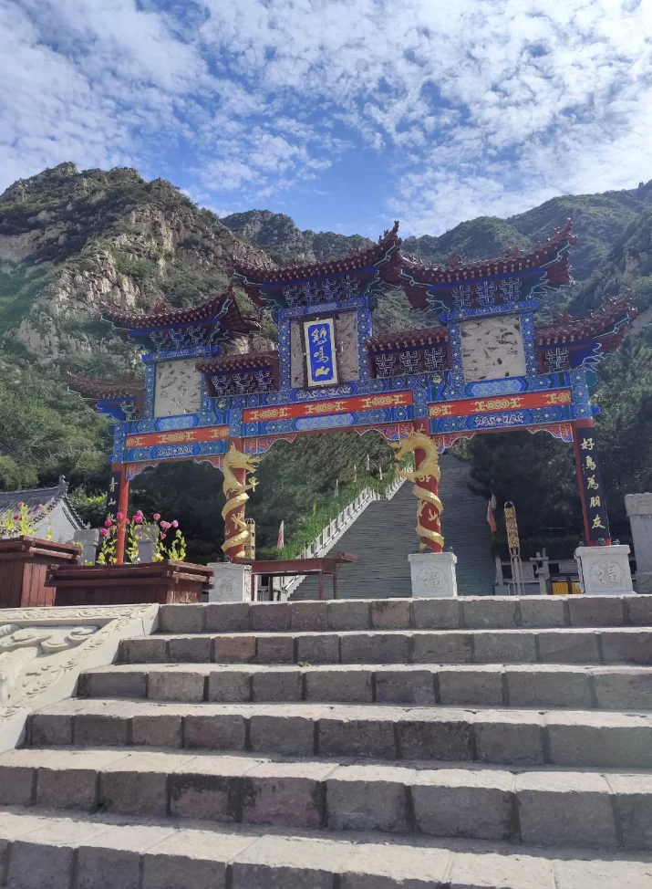 张家口鸡鸣山秋游！