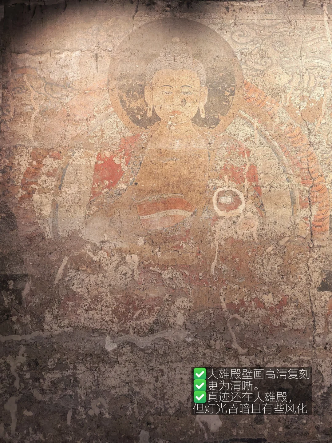 年度TOP1小众旅行地非他莫属🏆千年奉国寺