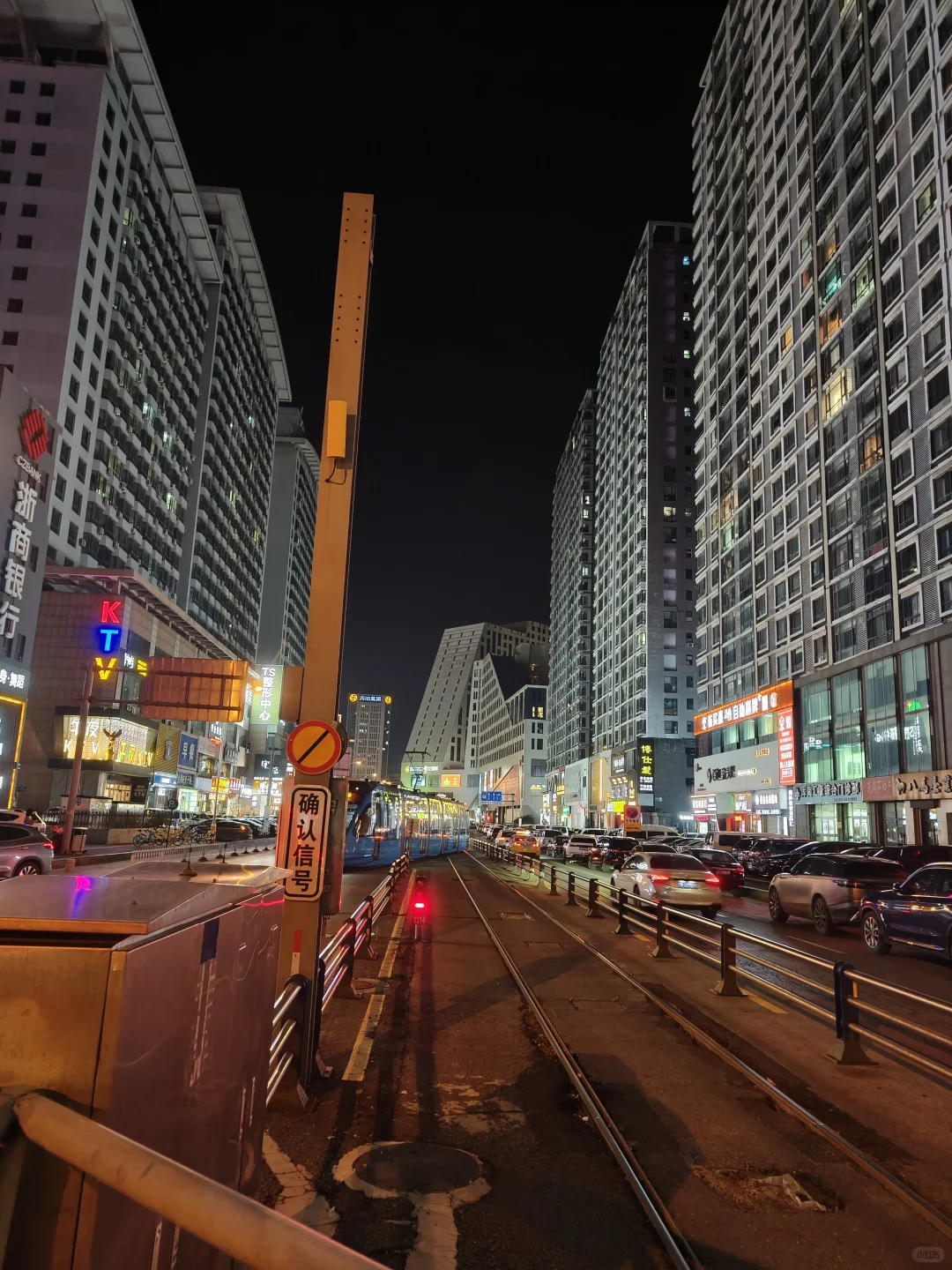 谁懂南方人第一次去沈阳的震撼感？