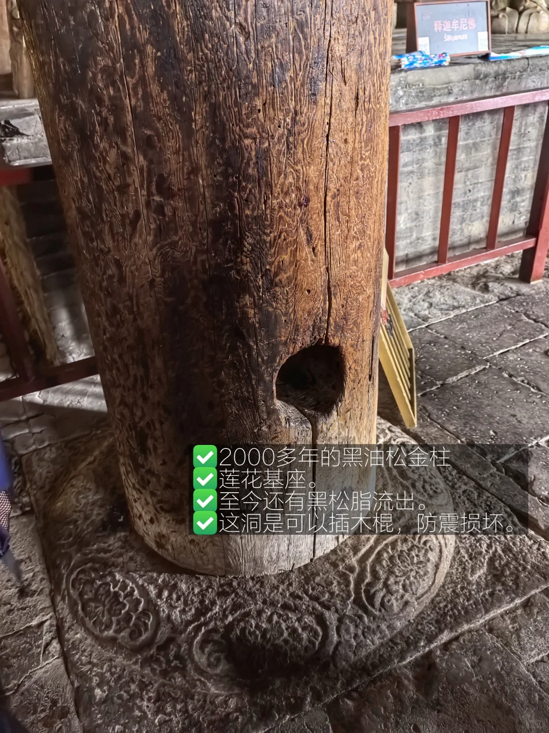 年度TOP1小众旅行地非他莫属🏆千年奉国寺