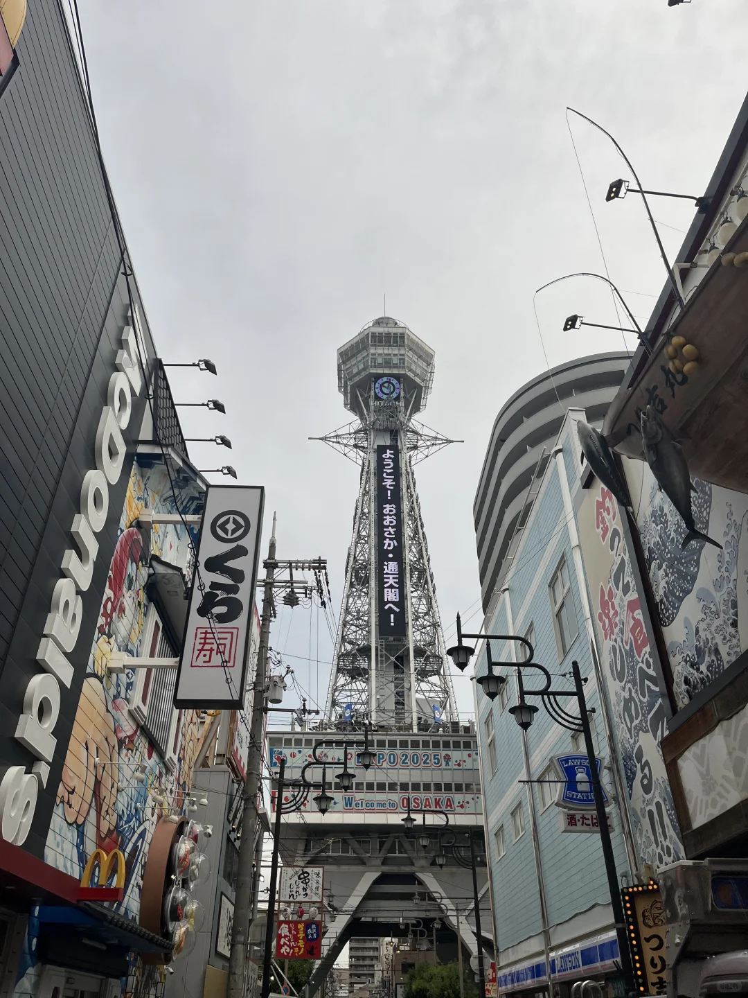研0首次出国7天6晚一人关西之旅|附攻略开销