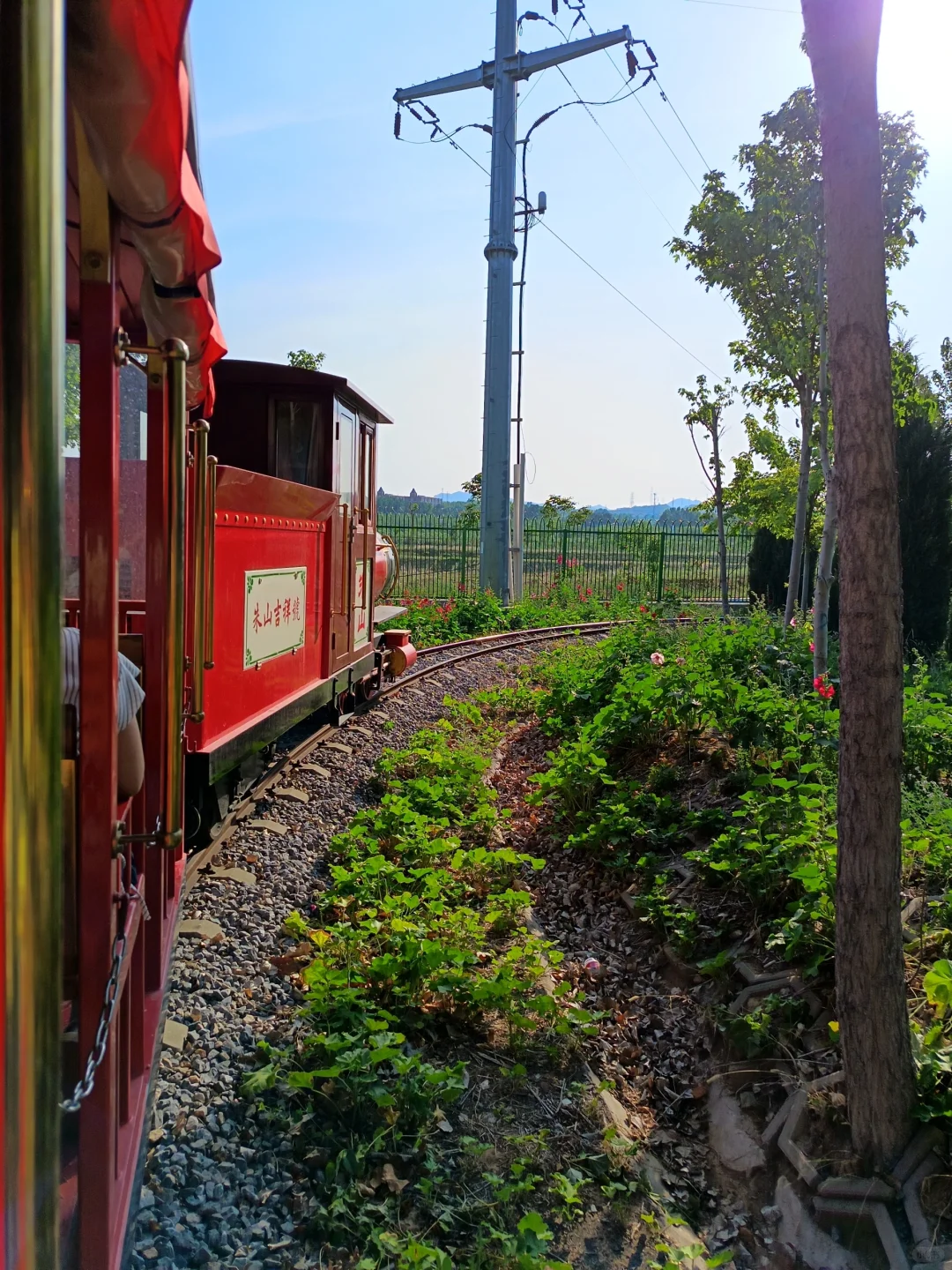 河北版小“迪士尼”，朱山乐园太好玩啦！
