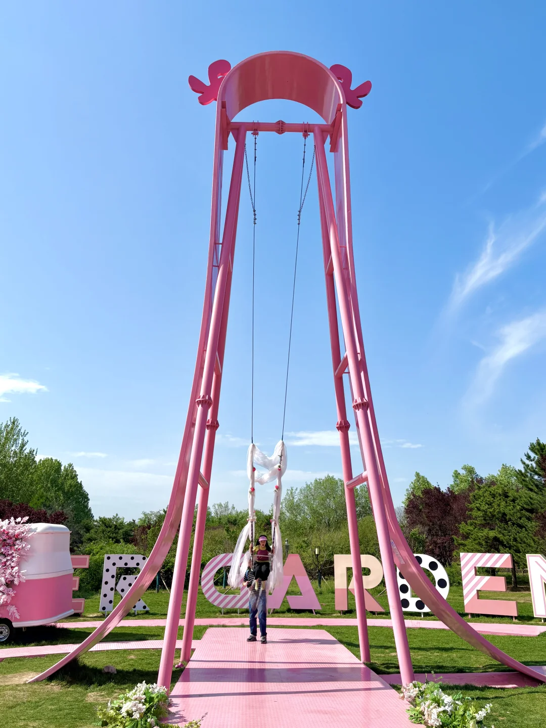 一站式遛娃宝藏地🏕——邯郸🦌鹿尔花园