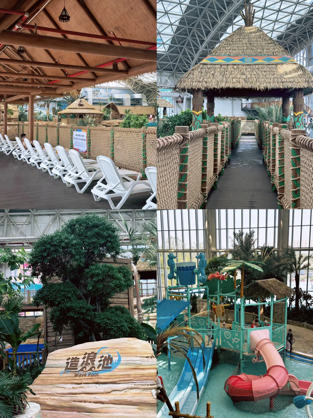 不是新西兰，是武汉，住进森林🌳树屋🛖
