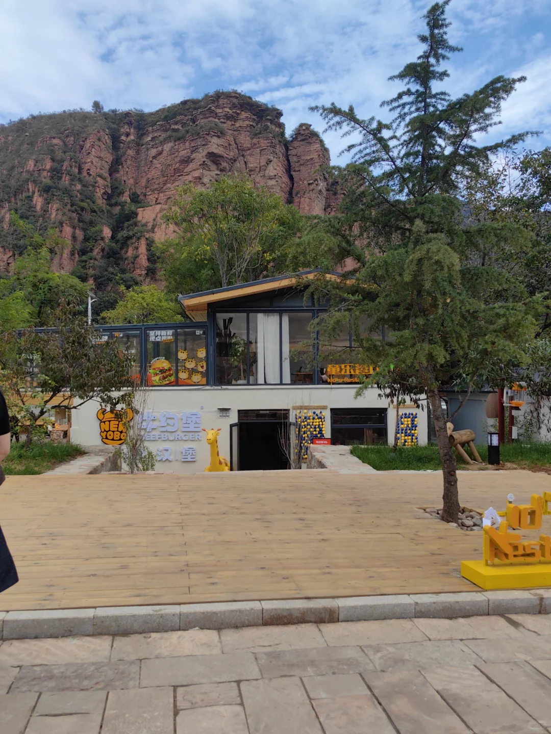 走进太行山的慢生活，感受山野烟火气 🌾